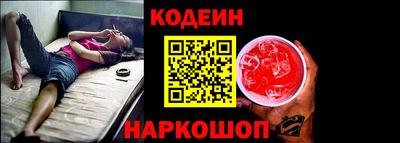 меф Гусев
