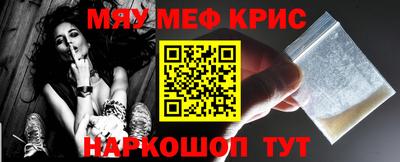 хмурый Балашиха