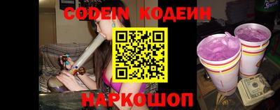 хмурый Балашиха