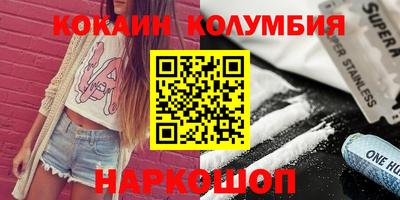Альфа ПВП Гусь-Хрустальный