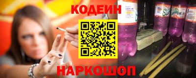 Альфа ПВП Гусь-Хрустальный