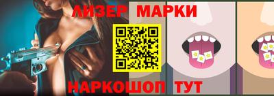 меф Гусев