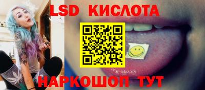 Альфа ПВП Гусь-Хрустальный