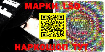 хмурый Балашиха