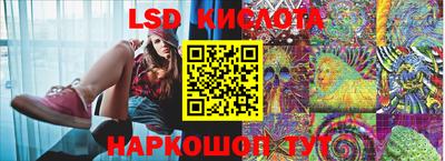 Альфа ПВП Гусь-Хрустальный