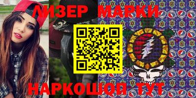 меф Гусев
