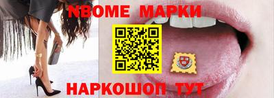 меф Гусев