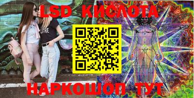 ECSTASY Балахна