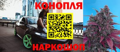 соль ск Гусиноозёрск