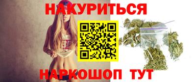 меф Гусев