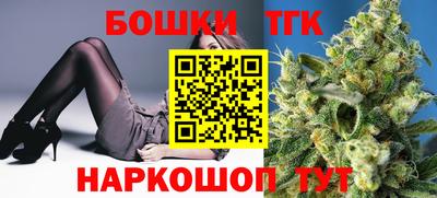 меф Гусев