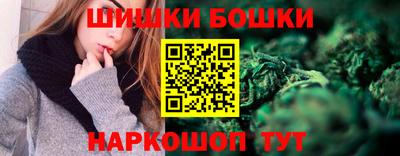 Альфа ПВП Гусь-Хрустальный