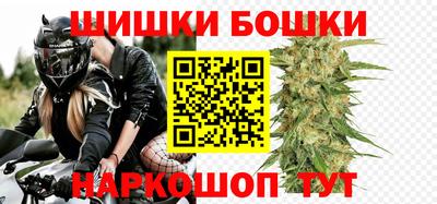Альфа ПВП Гусь-Хрустальный