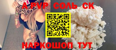 меф Гусев