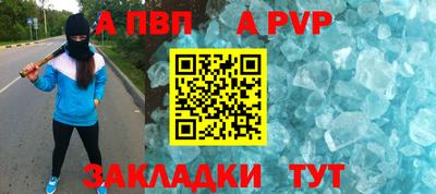меф Гусев