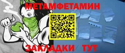 mdpv Жуковский