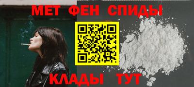меф Гусев