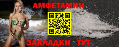 меф Гусев
