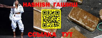 винт Балаково