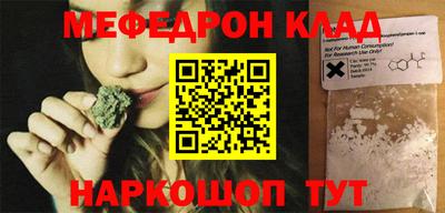 ALPHA PVP Заволжье