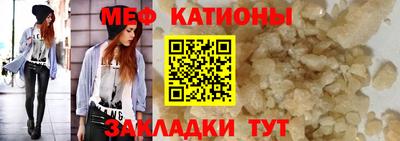 Альфа ПВП Гусь-Хрустальный