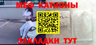 хмурый Балашиха