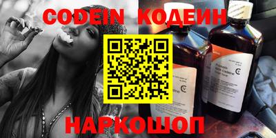 соль ск Гусиноозёрск
