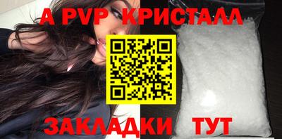 хмурый Балашиха