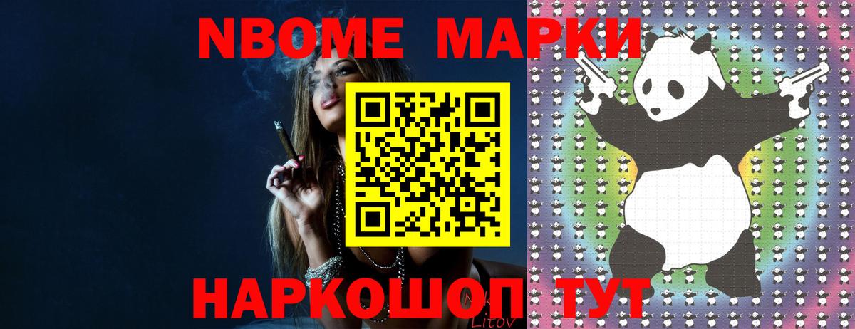 Лсд 25 экстази кислота  Вход с VPN  LSD-25 экстази кислота  Жигулёвск 